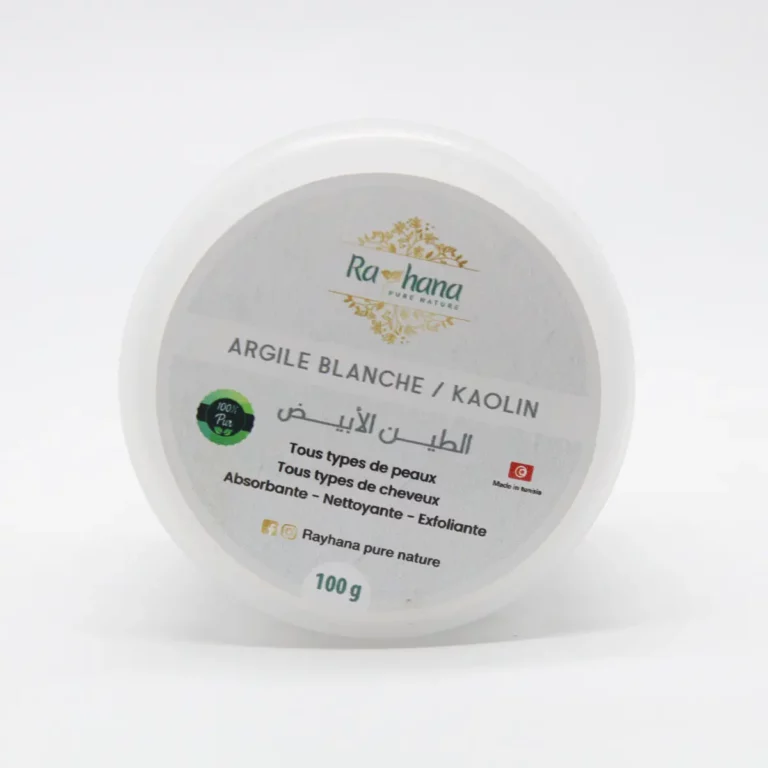 argile blanche kaolin Tunisie