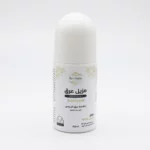 Déodorant Hajj & Omra