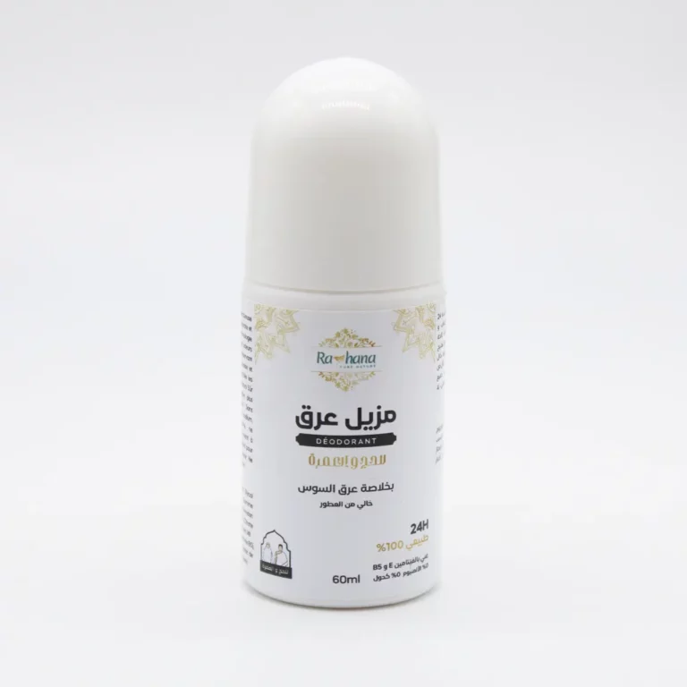 Déodorant Hajj & Omra