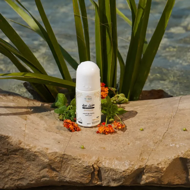 Déodorant hajj et omra