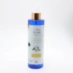 Hydrolat de camomille Tunisie