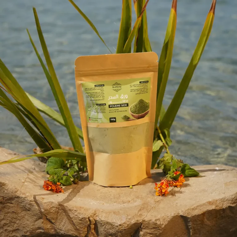 Poudre sidr qualité supérieur Tunisie