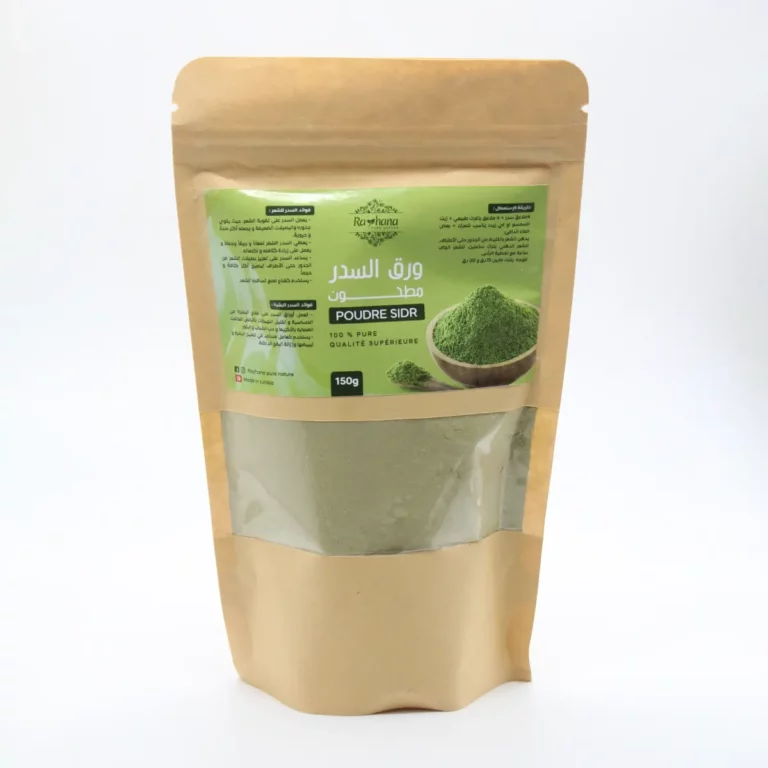 Poudre sidr Qualité supérieur 100% pure