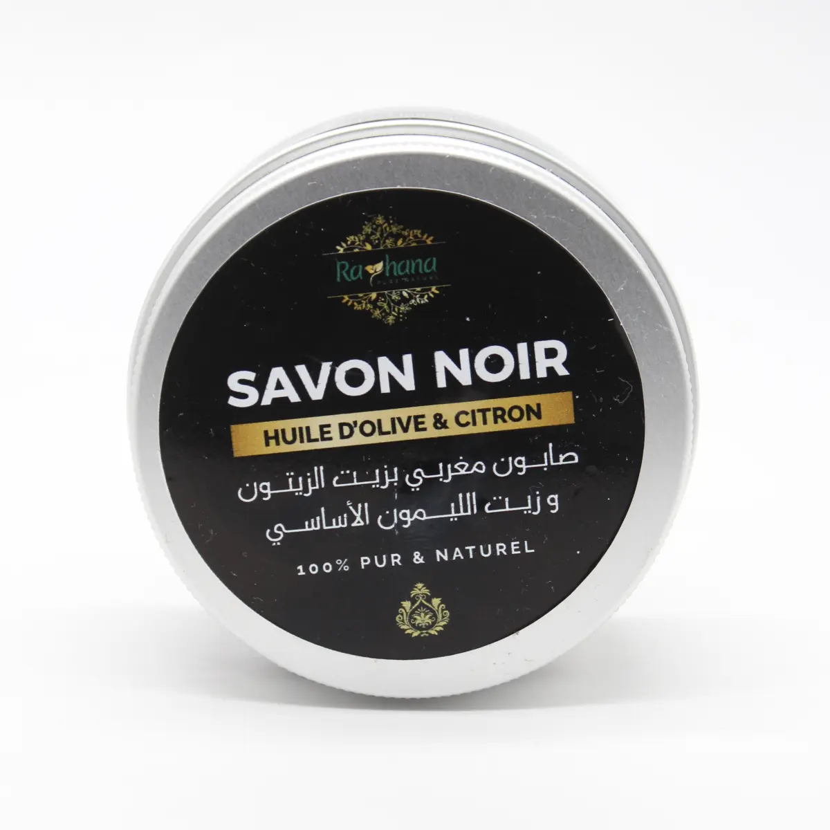 Savon noir au citron Savon noir au citron marocain en Tunisie