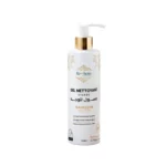 Gel nettoyant visage Rayhana Hajj & omra