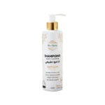 Shampoing hajj et omra